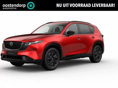 Foto van Mazda CX-5