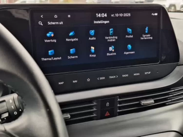 Foto van Hyundai i20