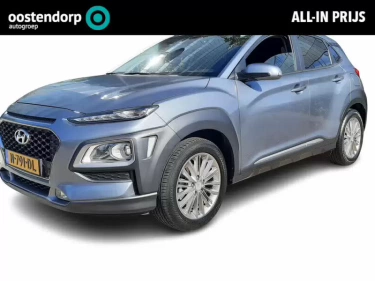 Foto van Hyundai KONA