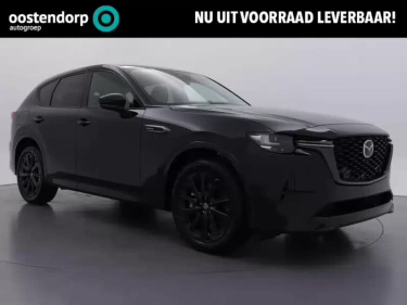 Foto van Mazda CX-60