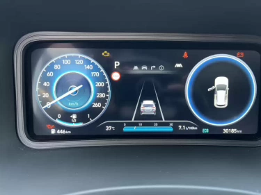 Foto van Hyundai KONA