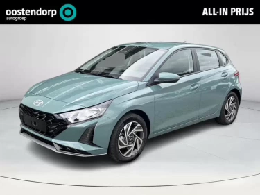 Foto van Hyundai i20