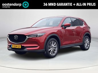Mazda CX-5 2.5 4WD SkyActiv-G 194 Luxury | Dealeronderhouden | Trekhaak | Apple Carplay/Android Auto | Stoelverwarming/verkoeling | Elektrische verstelbare stoelen met geheugen | Bose Premium soundsysteem | Elektrische achterklep | 360 graden camera 