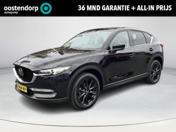 Mazda CX-5 2.0 SkyActiv-G 165 Sportive Automaat | Trekhaak | occasion 2021