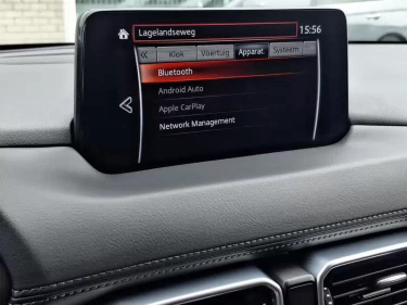 Foto van Mazda CX-5