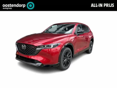 Foto van Mazda CX-5