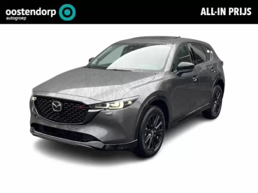Foto van Mazda CX-5