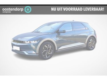 Foto van Hyundai IONIQ 5