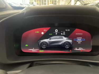 Foto van Toyota C-HR