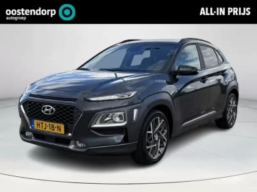 Foto van Hyundai KONA