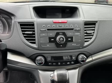 Foto van Honda CR-V
