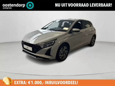 Foto van Hyundai i20