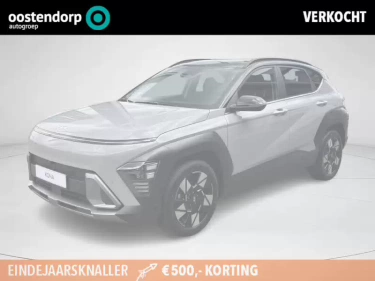 Foto van Hyundai KONA