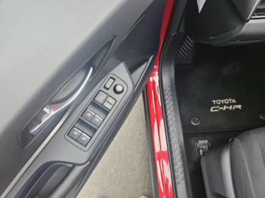 Foto van Toyota C-HR