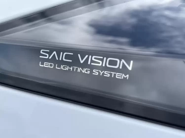 Foto van MG Mg4 electric