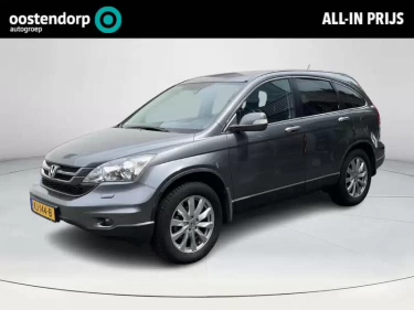 Foto van Honda CR-V