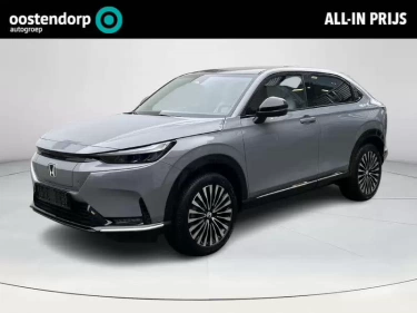 Foto van Honda e:Ny1