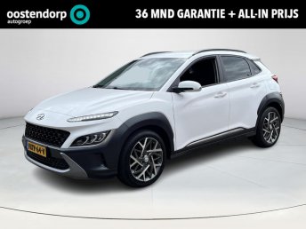 Hyundai KONA 1.6 GDI HEV Fashion | Rijklaarprijs! | Achteruitrijcamera | HUD | Apple Carplay/Android Auto | Incl 36 mnd garantie! | occasion 2021