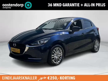 Foto van Mazda 2