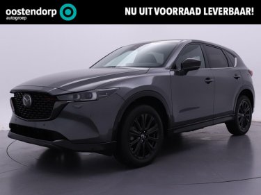 Foto van Mazda CX-5