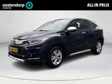 Foto van Honda HR-V