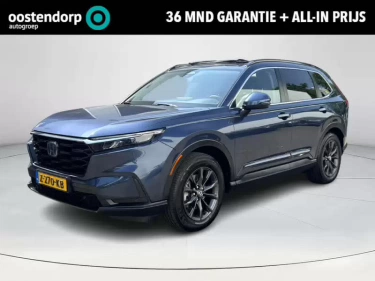 Foto van Honda CR-V