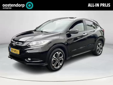 Foto van Honda HR-V