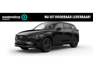 Foto van Mazda CX-5