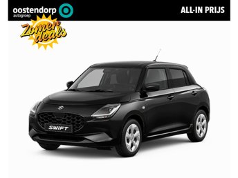 Suzuki Swift 1.2 Select Smart Hybrid **NIEUWE AUTO/ SNEL LEVERBAAR** nieuw 2025