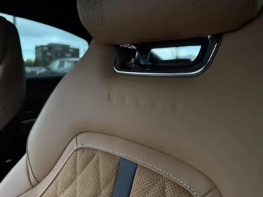 Foto van Mazda 6e