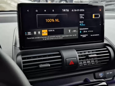 Foto van Hyundai INSTER