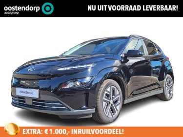 Foto van Hyundai KONA