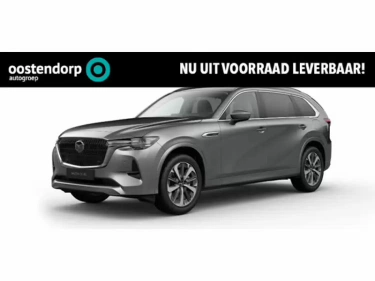 Foto van Mazda CX-80