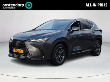 Foto van Lexus NX
