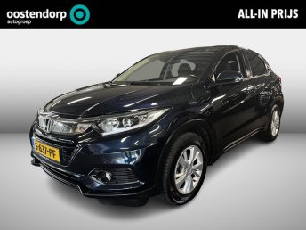 Honda HR-V 1.5 i-VTEC Elegance Navigatie|parkeersensoren|trekhaak|stoelverwarming| occasion 2018