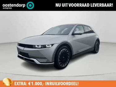 Foto van Hyundai IONIQ 5
