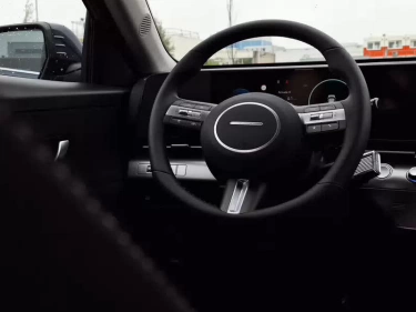 Foto van Hyundai KONA Electric