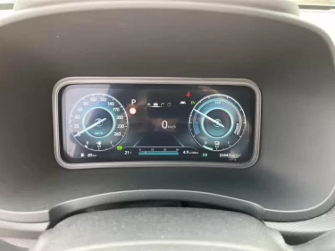 Foto van Hyundai KONA