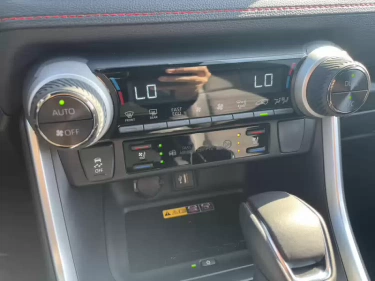 Foto van Toyota RAV4