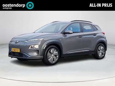Foto van Hyundai KONA