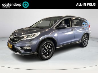 Honda CR-V 2.0 Elegance |Navigatie|telefoonvoorbereiding| occasion 2017