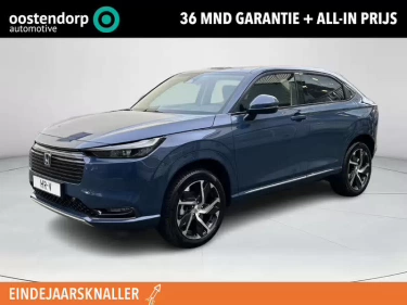 Foto van Honda HR-V