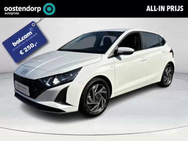 Foto van Hyundai i20