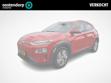 Foto van Hyundai KONA
