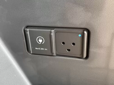 Foto van Hyundai IONIQ