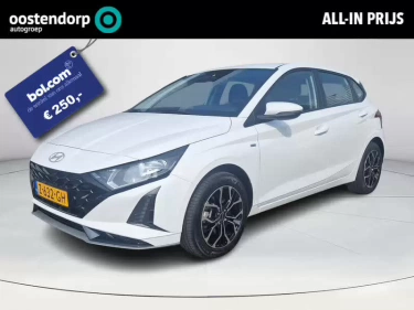 Foto van Hyundai i20