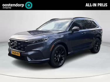 Foto van Honda CR-V