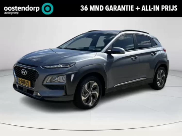Foto van Hyundai KONA