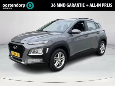 Foto van Hyundai KONA
