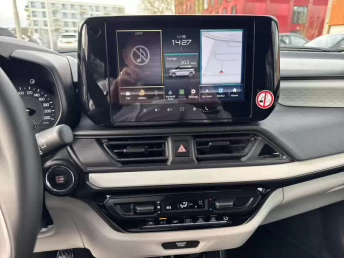 Afbeelding van de auto